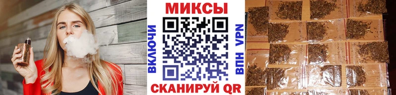 kraken ССЫЛКА  Усинск  БУТИРАТ Butirat 
