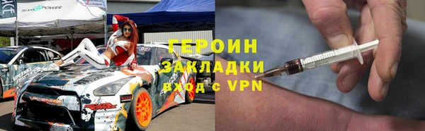 кокаин Кукмор