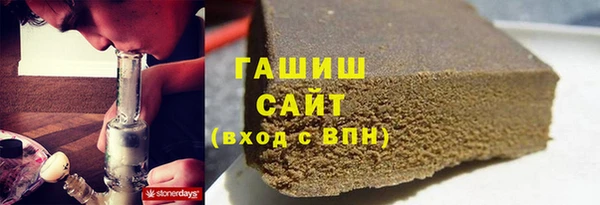 прущие крисы Куйбышев