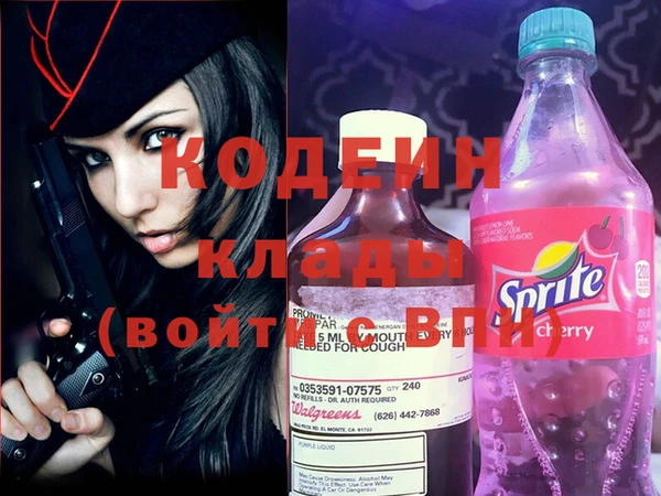 а пвп мука Кулебаки