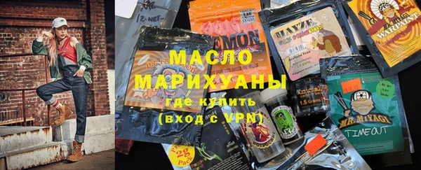 а пвп мука Кулебаки