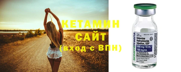 кокаин Кукмор