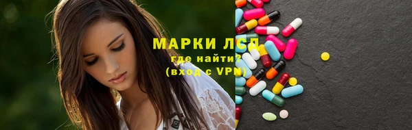 а пвп мука Кулебаки