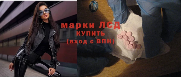 а пвп мука Кулебаки