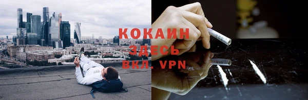 дживик Краснотурьинск