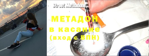 а пвп мука Кулебаки