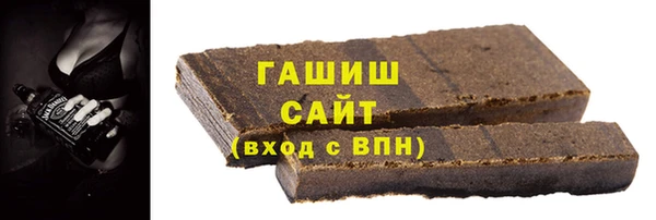 а пвп мука Кулебаки
