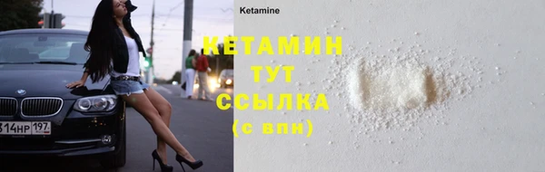 прущие крисы Куйбышев