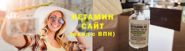 мефедрон VHQ Краснослободск