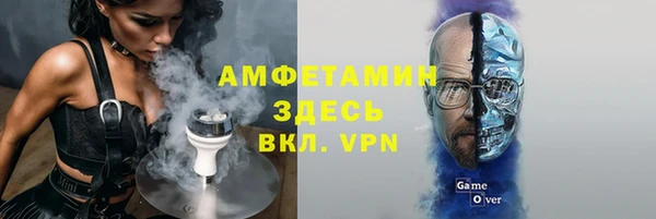 кокаин Кукмор