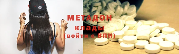 а пвп мука Кулебаки