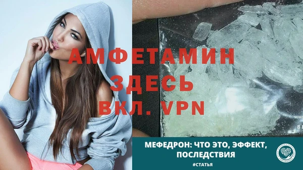 кокаин Кукмор