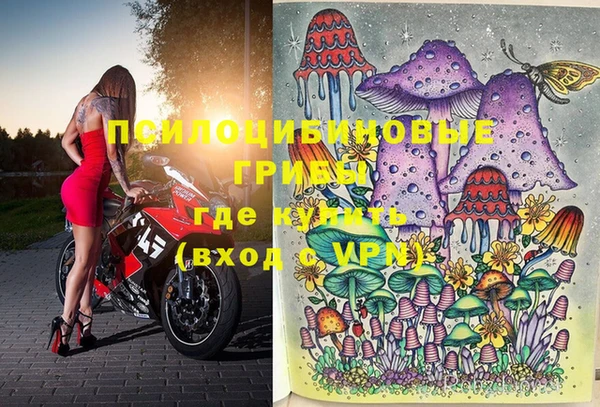 кокаин Кукмор