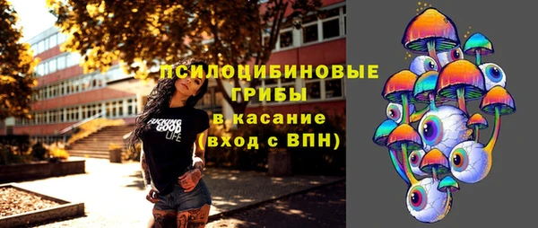 кокаин Кукмор