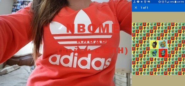 а пвп мука Кулебаки