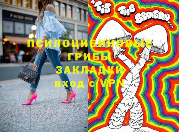 кокаин Кукмор