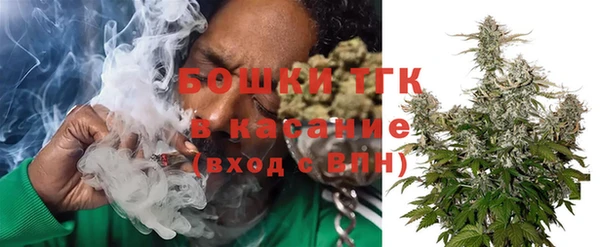 прущие крисы Куйбышев