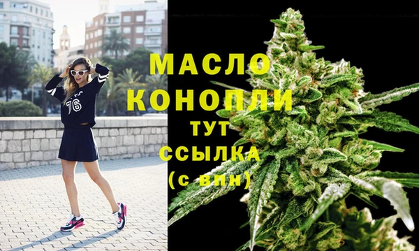 а пвп мука Кулебаки