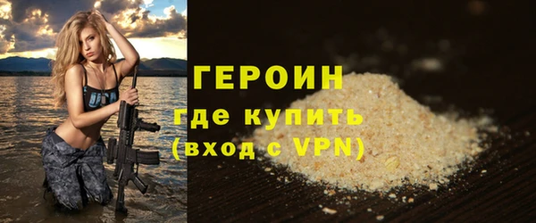 а пвп мука Кулебаки