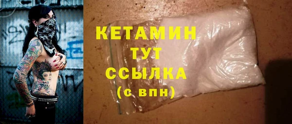 а пвп мука Кулебаки