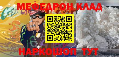 каннабис Ливны