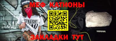 герыч Аргун