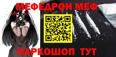 2c-b Лесосибирск