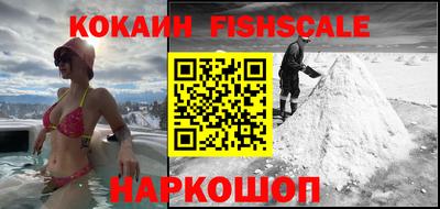 каннабис Ливны