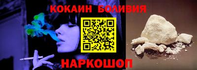 2c-b Лесосибирск