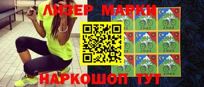 герыч Аргун