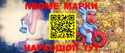каннабис Ливны