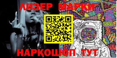 скорость Мариинск