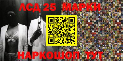 меф Апрелевка