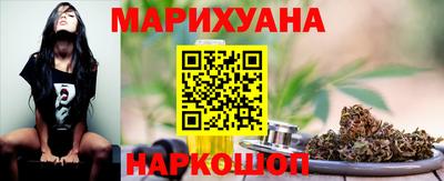 соль ск Ликино-Дулёво