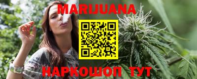 герыч Аргун