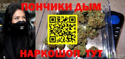 меф Апрелевка