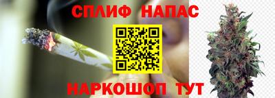 соль ск Ликино-Дулёво