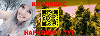 первитин Малгобек
