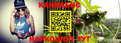 кокаин VHQ Апшеронск