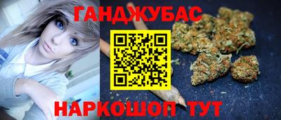 соль ск Ликино-Дулёво