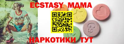 каннабис Ливны