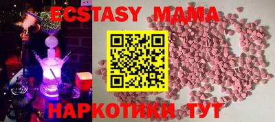 каннабис Ливны