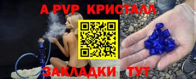 2c-b Лесосибирск
