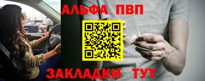 2c-b Лесосибирск