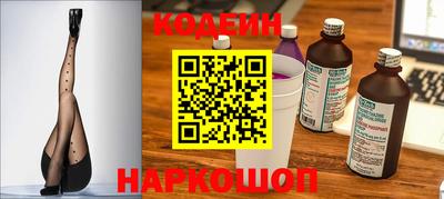 2c-b Лесосибирск
