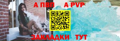соль ск Ликино-Дулёво