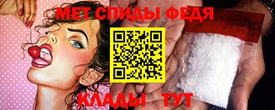 соль ск Ликино-Дулёво