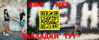 2c-b Лесосибирск