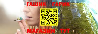 меф Апрелевка