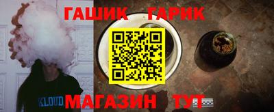 кокаин VHQ Апшеронск